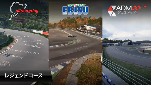 CarX Drift Racing 3 2