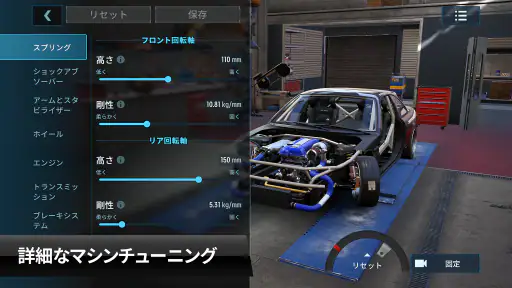 CarX Drift Racing 3 4