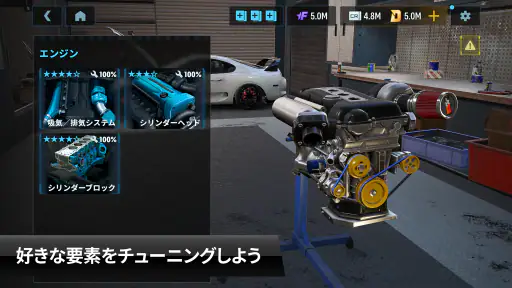 CarX Drift Racing 3 5