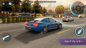 CarXハイウェイレーシング screenshot