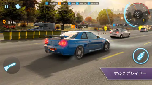 CarXハイウェイレーシング 1