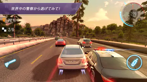 CarXハイウェイレーシング 2
