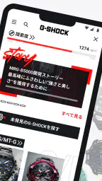 CASIO WATCHES:ウオッチをもっと便利に楽しく 3