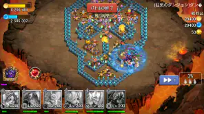 Castle Clash: 世界の覇者 screenshot