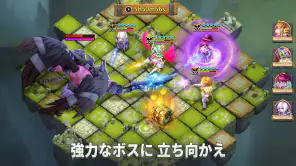 Castle Clash: 世界の覇者 screenshot