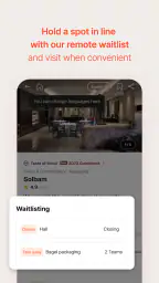 CATCHTABLE：人気レストランの順番待ち・予約 4