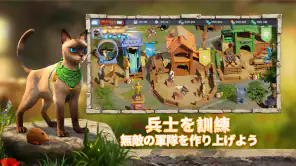 CatDog World: After humans screenshot