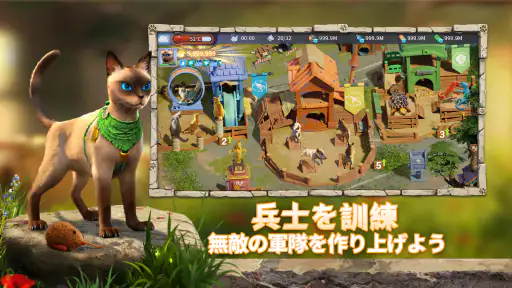 CatDog World: After humans 4