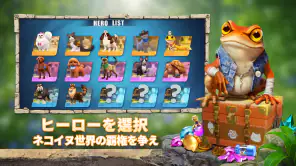 CatDog World: After humans screenshot