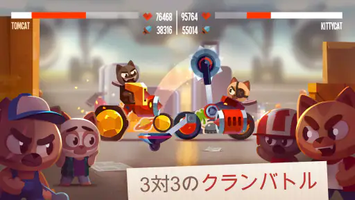 CATS: Crash Arena Turbo Stars 4