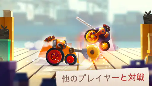 CATS: Crash Arena Turbo Stars 7