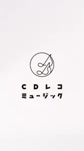 CDレコミュージック screenshot