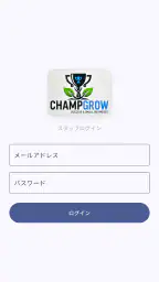 ChampGrow 1