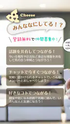 いろはに 1