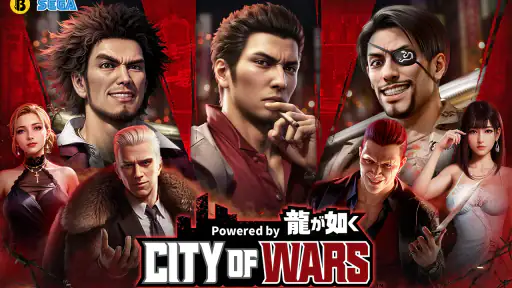 City of Wars : 龍が如く 7