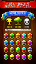 CivCrafter 4