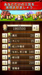 CivCrafter 5