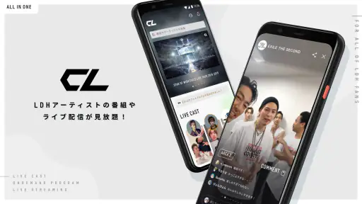 CL / シーエル 1