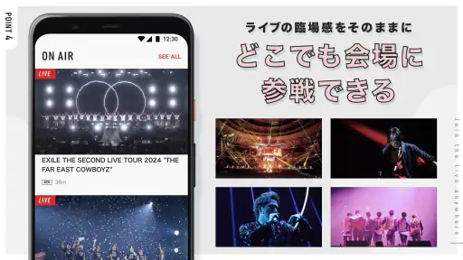 CL / シーエル 5