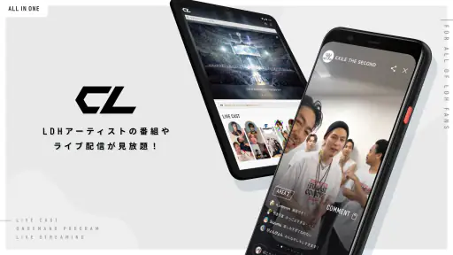 CL / シーエル 7