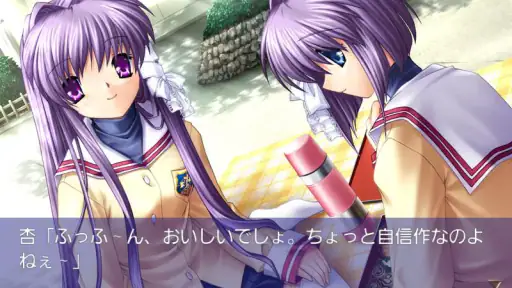 CLANNAD 6