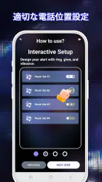 Clap To Find-Launcher 2