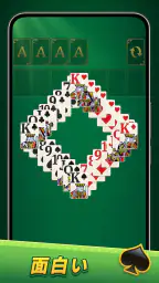 Classic Solitaire: Regal Card 3
