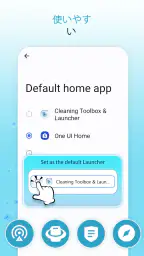 Cleaning Toolbox & Launcher 3