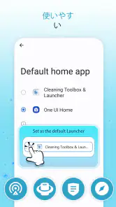 Cleaning Toolbox & Launcher screenshot