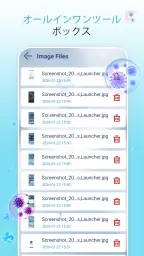 Cleaning Toolbox & Launcher 8