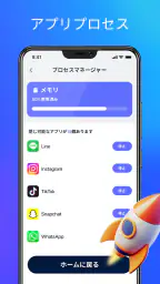 CleanMax Pro 3
