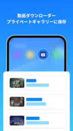 Clone App-Parallel Dual Space 6