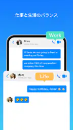 Clone App-Parallel Dual Space 8