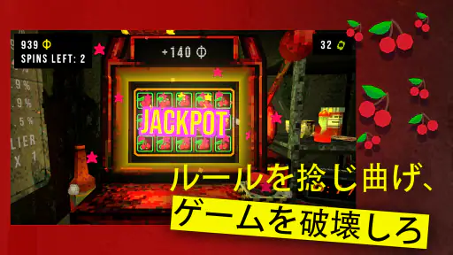 CloverPit 3