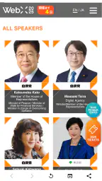 CoinPost -ビットコイン・仮想通貨ニュース 3