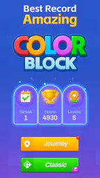 カラーブロック：脳トレパズル(ColorBlock) 6
