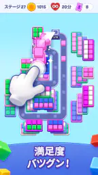 Color Cube Match:ソートパズル 2