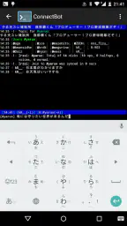 ConnectBot 1