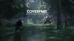 Cover Fire：シューティングゲーム screenshot