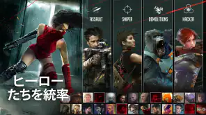 Cover Fire：シューティングゲーム screenshot