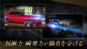 CSR Racing 2:レジェンド車でレースする車ゲーム screenshot