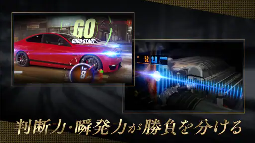 CSR Racing 2:レジェンド車でレースする車ゲーム 2