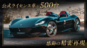 CSR Racing 2:レジェンド車でレースする車ゲーム screenshot