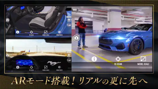 CSR Racing 2:レジェンド車でレースする車ゲーム 4