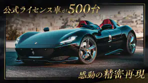 CSR Racing 2:レジェンド車でレースする車ゲーム screenshot