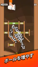 Cup Heroes 2