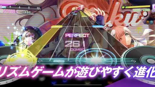D4DJ Groovy Mix(グルミク) 2