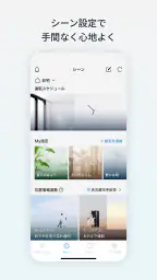 Daikin Smart APP 3