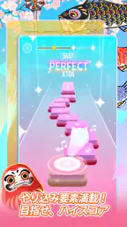Dancing Cats: ネコのピアノタイル 4