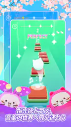 Dancing Cats: ネコのピアノタイル 6